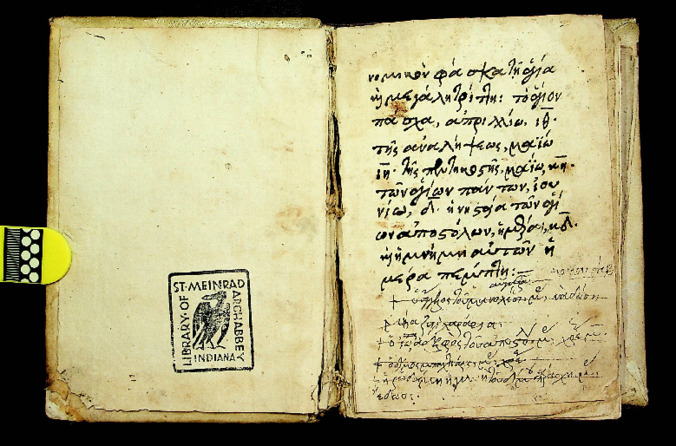 18th-century Greek Miscellany  Thumbnail